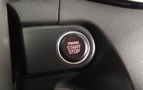 KIA cee'd III, 2022 год, 2 243 000 рублей, 20 фотография