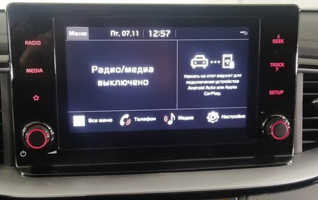 KIA cee'd III, 2022 год, 2 243 000 рублей, 19 фотография