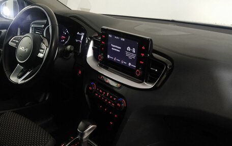 KIA cee'd III, 2022 год, 2 243 000 рублей, 26 фотография