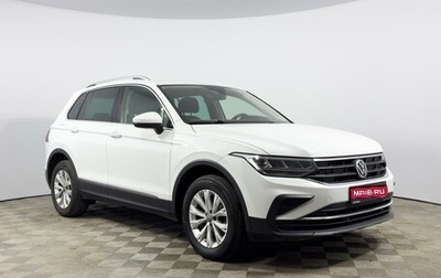 Volkswagen Tiguan II, 2021 год, 2 372 150 рублей, 1 фотография