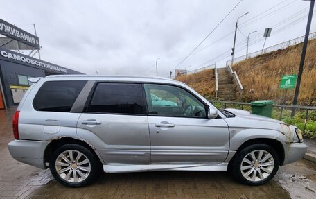 Subaru Forester, 2002 год, 350 000 рублей, 2 фотография