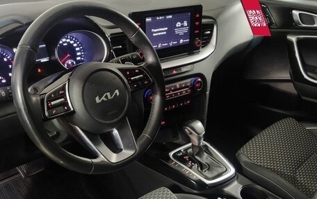 KIA cee'd III, 2022 год, 2 243 000 рублей, 28 фотография