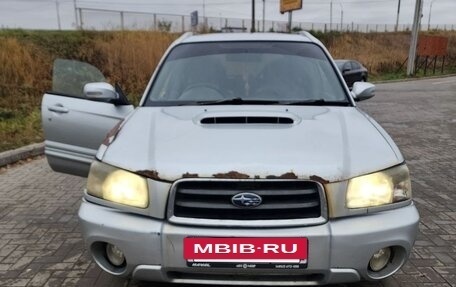 Subaru Forester, 2002 год, 350 000 рублей, 23 фотография