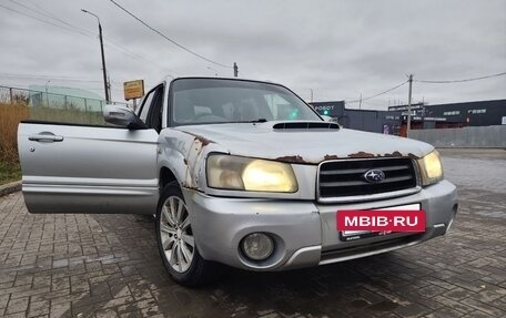 Subaru Forester, 2002 год, 350 000 рублей, 24 фотография