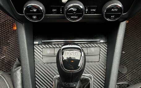 Skoda Octavia, 2017 год, 1 765 000 рублей, 15 фотография