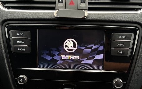 Skoda Octavia, 2017 год, 1 765 000 рублей, 16 фотография