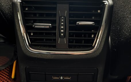 Skoda Octavia, 2017 год, 1 765 000 рублей, 19 фотография