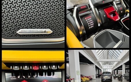 Lamborghini Urus I, 2025 год, 43 999 000 рублей, 35 фотография