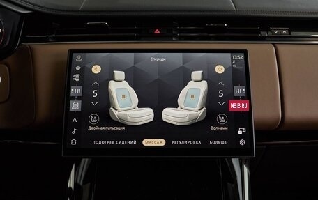 Land Rover Range Rover Sport, 2025 год, 18 900 000 рублей, 17 фотография