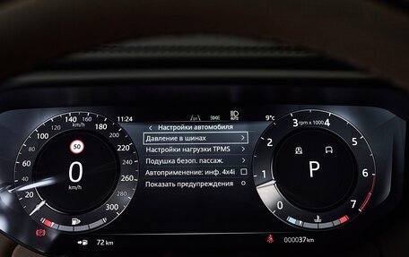 Land Rover Range Rover Sport, 2025 год, 18 900 000 рублей, 28 фотография