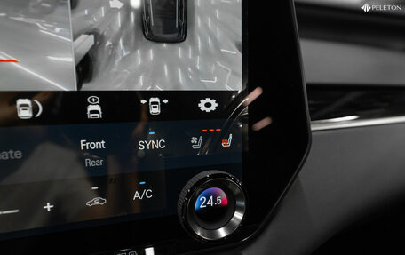 Lexus RX IV рестайлинг, 2025 год, 8 300 000 рублей, 19 фотография