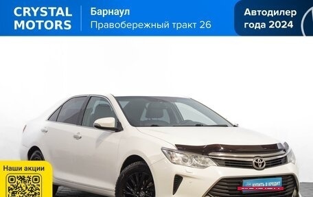 Toyota Camry, 2015 год, 1 999 000 рублей, 2 фотография
