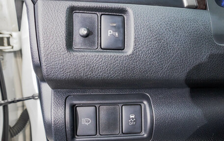 Toyota Camry, 2015 год, 1 999 000 рублей, 15 фотография