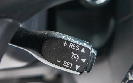 Toyota Camry, 2015 год, 1 999 000 рублей, 19 фотография