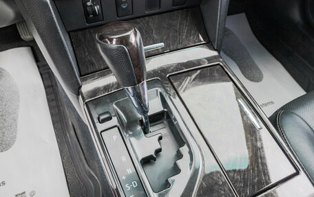 Toyota Camry, 2015 год, 1 999 000 рублей, 23 фотография