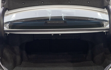 Toyota Camry, 2015 год, 1 999 000 рублей, 31 фотография