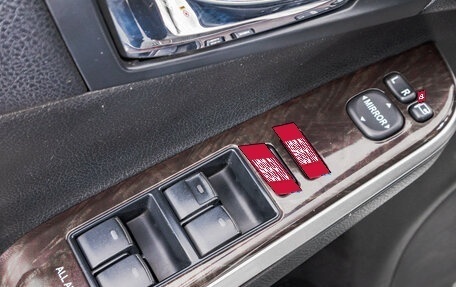 Toyota Camry, 2015 год, 1 999 000 рублей, 14 фотография