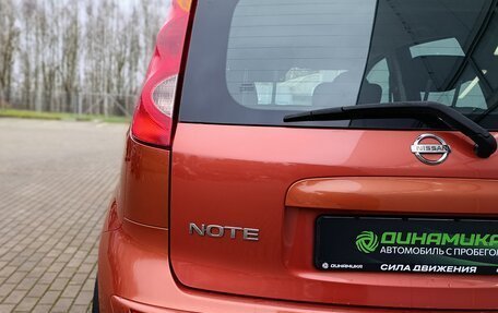 Nissan Note II рестайлинг, 2007 год, 700 000 рублей, 10 фотография