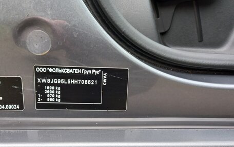 Skoda Yeti I рестайлинг, 2017 год, 1 300 000 рублей, 18 фотография