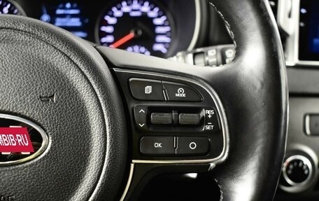 KIA Sportage IV рестайлинг, 2016 год, 1 800 000 рублей, 16 фотография