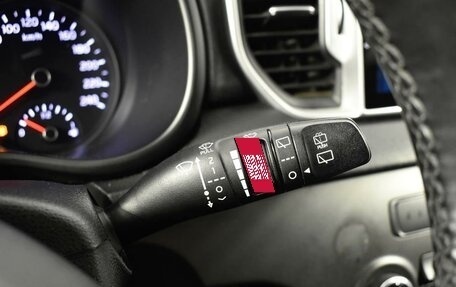 KIA Sportage IV рестайлинг, 2016 год, 1 800 000 рублей, 18 фотография