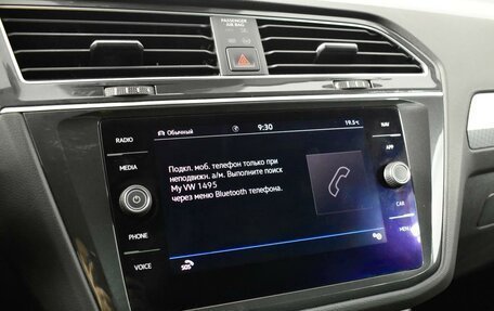 Volkswagen Tiguan II, 2021 год, 2 372 150 рублей, 19 фотография