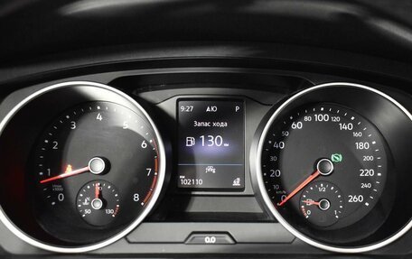 Volkswagen Tiguan II, 2021 год, 2 372 150 рублей, 13 фотография