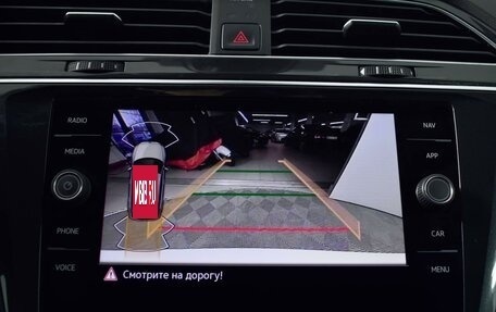 Volkswagen Tiguan II, 2021 год, 2 372 150 рублей, 14 фотография