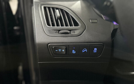 Hyundai ix35 I рестайлинг, 2013 год, 1 299 000 рублей, 17 фотография