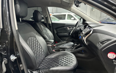 Hyundai ix35 I рестайлинг, 2013 год, 1 299 000 рублей, 15 фотография