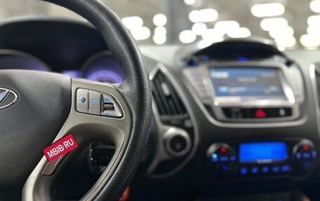 Hyundai ix35 I рестайлинг, 2013 год, 1 299 000 рублей, 20 фотография