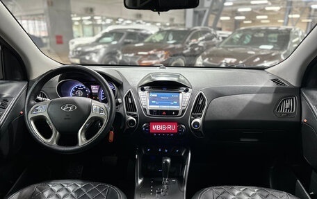 Hyundai ix35 I рестайлинг, 2013 год, 1 299 000 рублей, 16 фотография