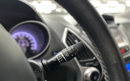 Hyundai ix35 I рестайлинг, 2013 год, 1 299 000 рублей, 25 фотография