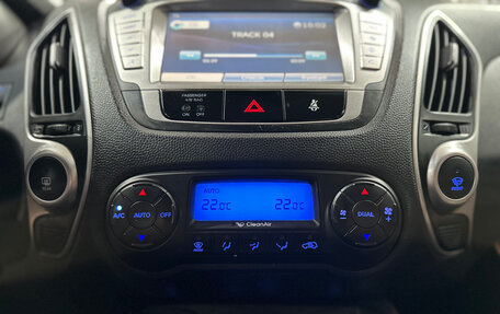 Hyundai ix35 I рестайлинг, 2013 год, 1 299 000 рублей, 22 фотография