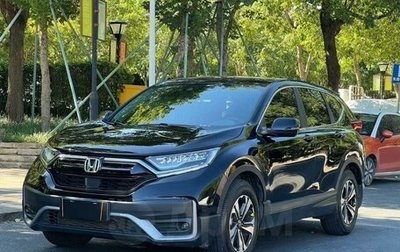 Honda CR-V IV, 2021 год, 2 350 000 рублей, 1 фотография