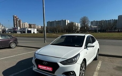 Hyundai Solaris II рестайлинг, 2019 год, 999 000 рублей, 1 фотография