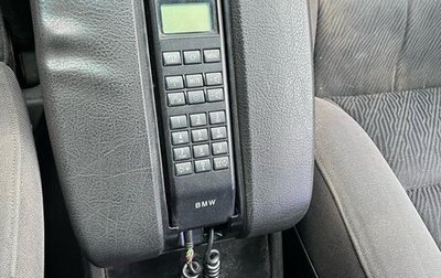 BMW 5 серия, 1998 год, 450 000 рублей, 1 фотография