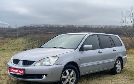 Mitsubishi Lancer IX, 2005 год, 420 000 рублей, 1 фотография