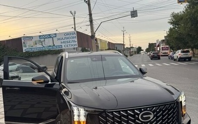 GAC GS8, 2025 год, 2 850 000 рублей, 1 фотография