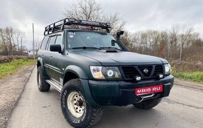 Nissan Patrol, 2000 год, 1 250 000 рублей, 1 фотография