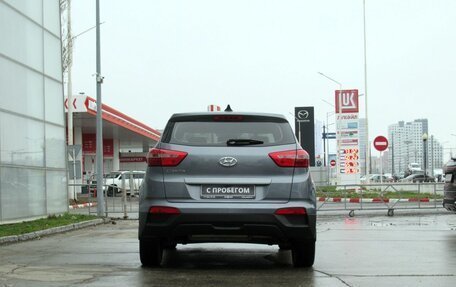 Hyundai Creta I рестайлинг, 2019 год, 1 960 000 рублей, 6 фотография