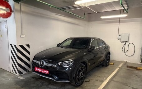 Mercedes-Benz GLC Coupe, 2021 год, 4 999 000 рублей, 1 фотография
