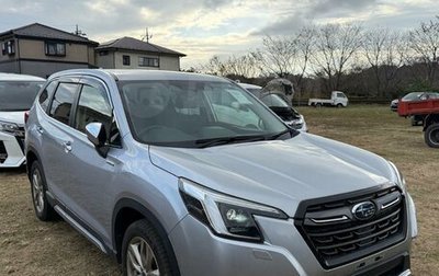 Subaru Forester, 2022 год, 2 301 000 рублей, 1 фотография