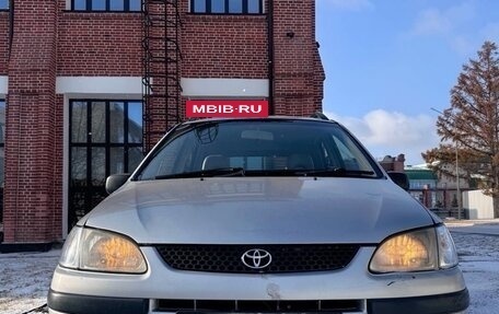 Toyota Corolla Spacio II, 1998 год, 430 000 рублей, 2 фотография