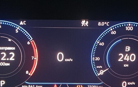 Volkswagen Teramont I, 2019 год, 4 150 000 рублей, 18 фотография