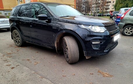 Land Rover Discovery Sport I рестайлинг, 2017 год, 2 049 000 рублей, 3 фотография