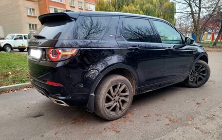 Land Rover Discovery Sport I рестайлинг, 2017 год, 2 049 000 рублей, 2 фотография
