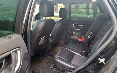 Land Rover Discovery Sport I рестайлинг, 2017 год, 2 049 000 рублей, 14 фотография