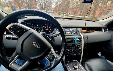 Land Rover Discovery Sport I рестайлинг, 2017 год, 2 049 000 рублей, 7 фотография