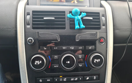 Land Rover Discovery Sport I рестайлинг, 2017 год, 2 049 000 рублей, 10 фотография